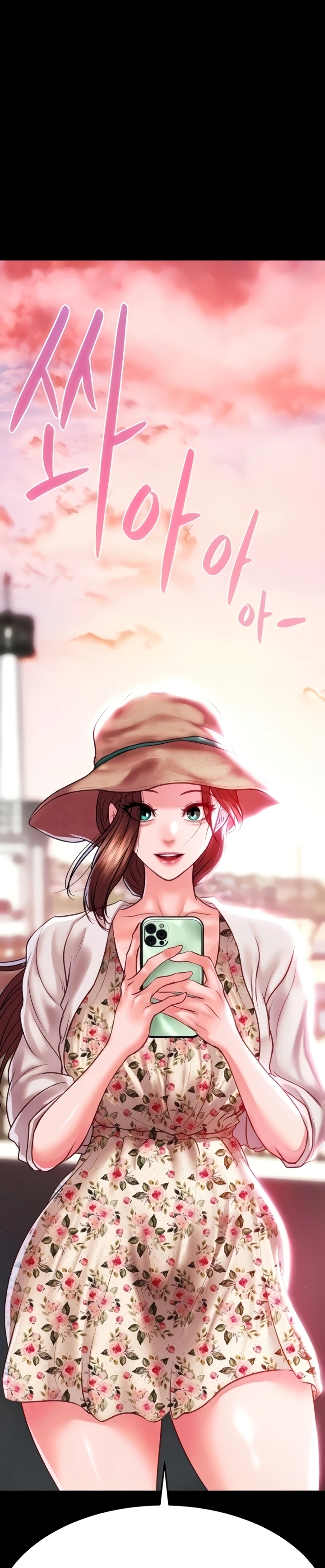 image-komik-komik-zzin-protect-chapter-55-10/44