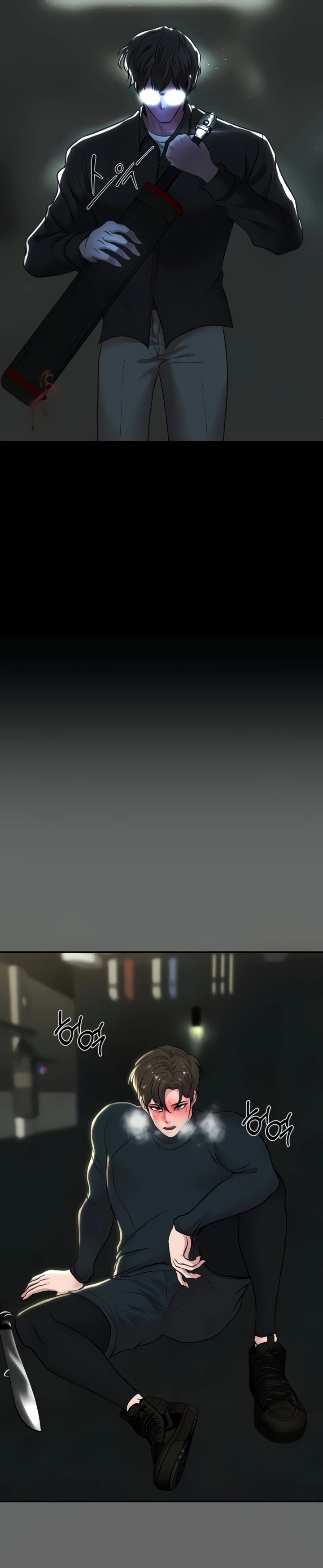 image-komik-komik-zzin-protect-chapter-55-27/44