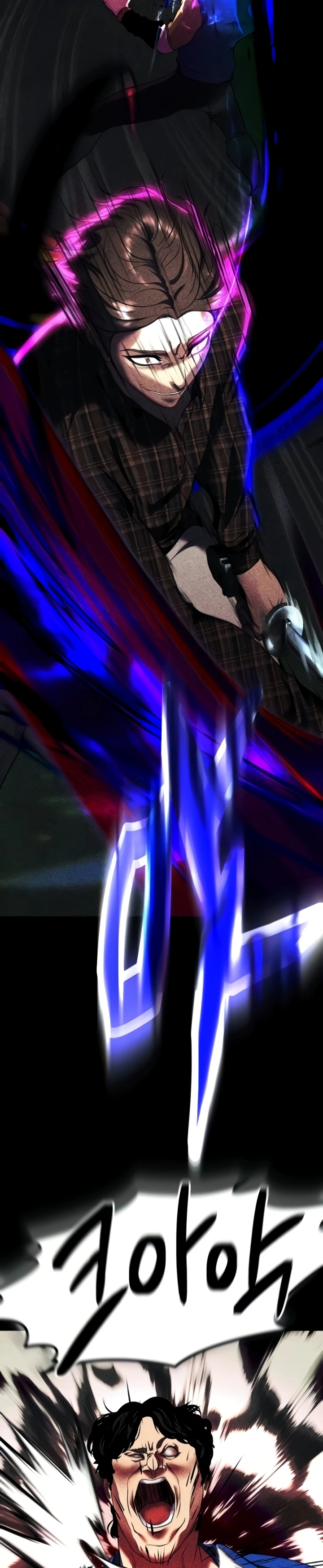 image-komik-komik-zzin-protect-chapter-55-33/44