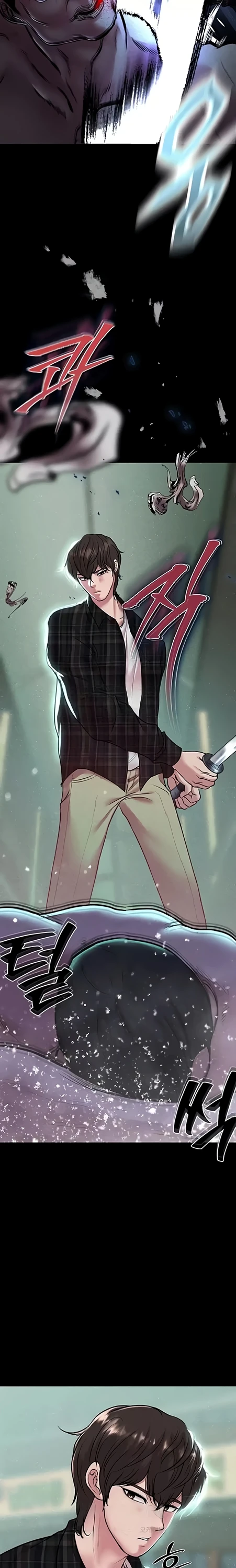 image-komik-komik-zzin-protect-chapter-56-10/40