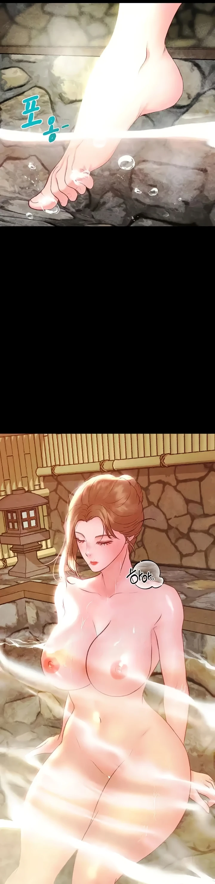 image-komik-komik-zzin-protect-chapter-56-35/40