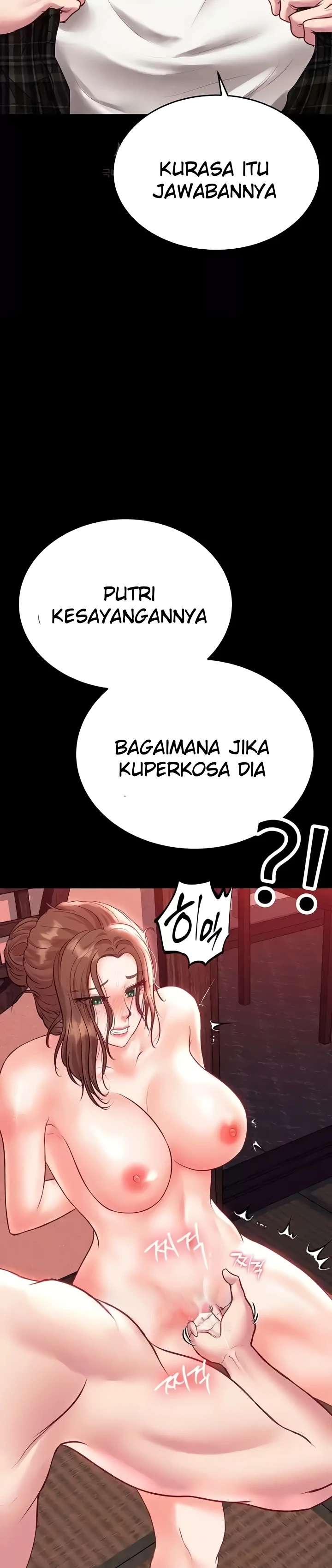 image-komik-komik-zzin-protect-chapter-57-44/51