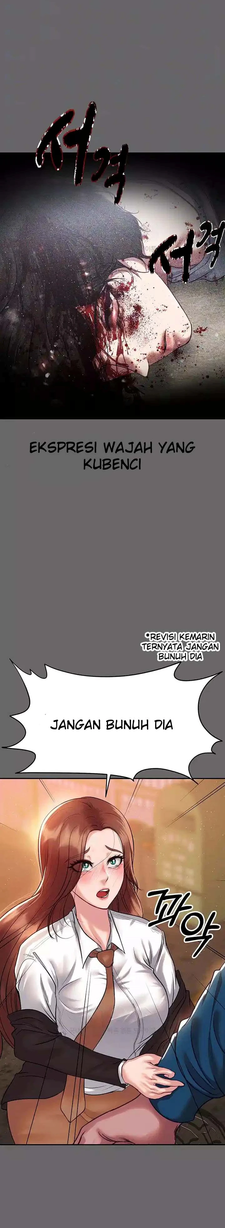image-komik-komik-zzin-protect-chapter-59-2/24