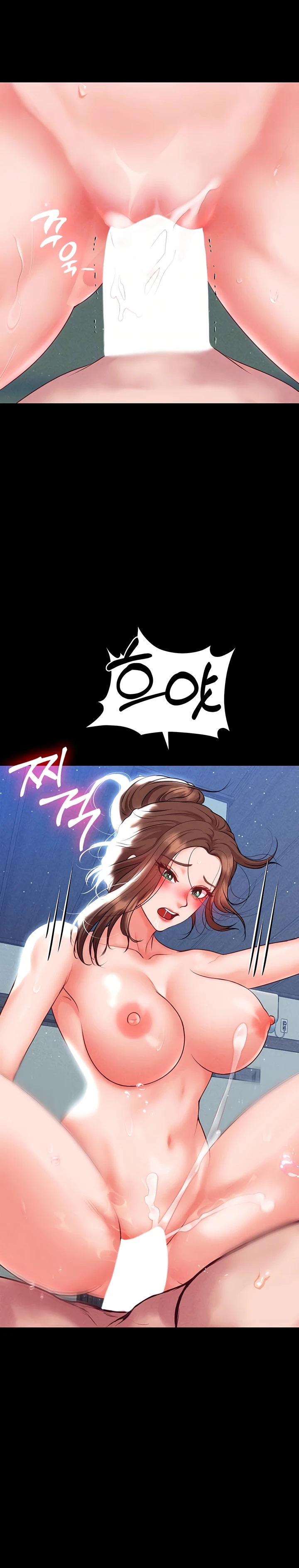 image-komik-komik-zzin-protect-chapter-60-2/40