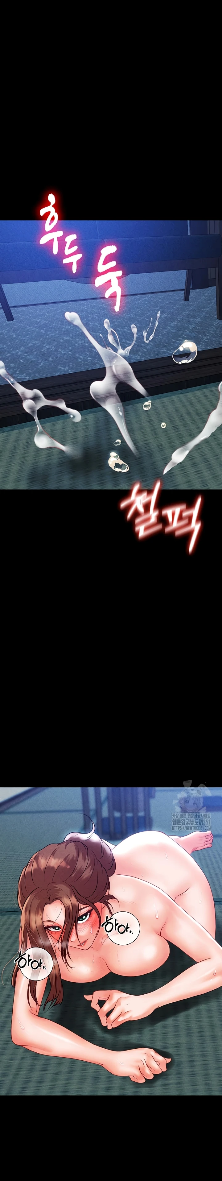 image-komik-komik-zzin-protect-chapter-60-24/40