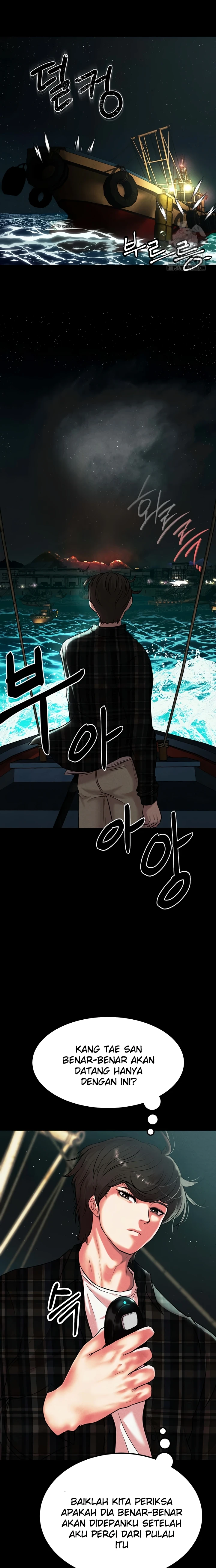 image-komik-komik-zzin-protect-chapter-62-16/32