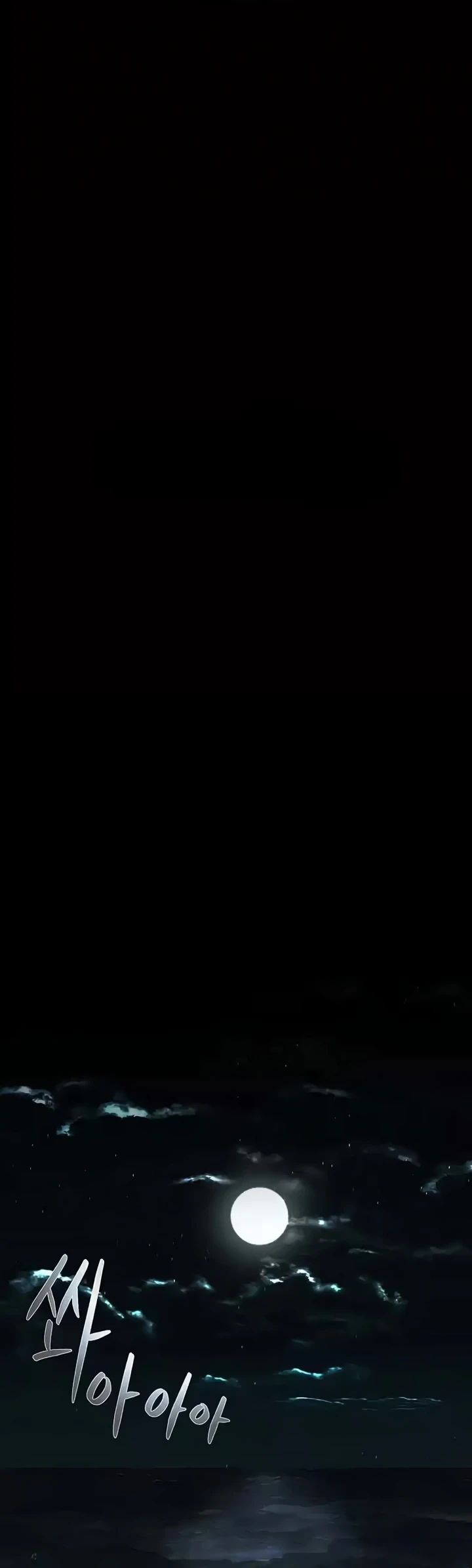 image-komik-komik-zzin-protect-chapter-63-16/68