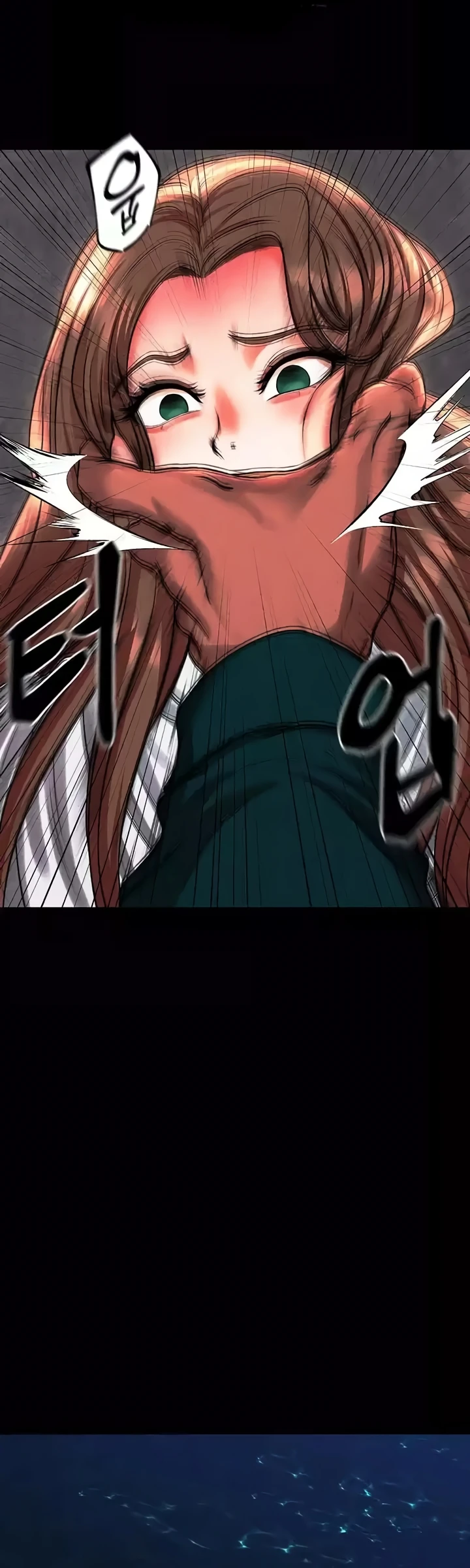 image-komik-komik-zzin-protect-chapter-63-27/68