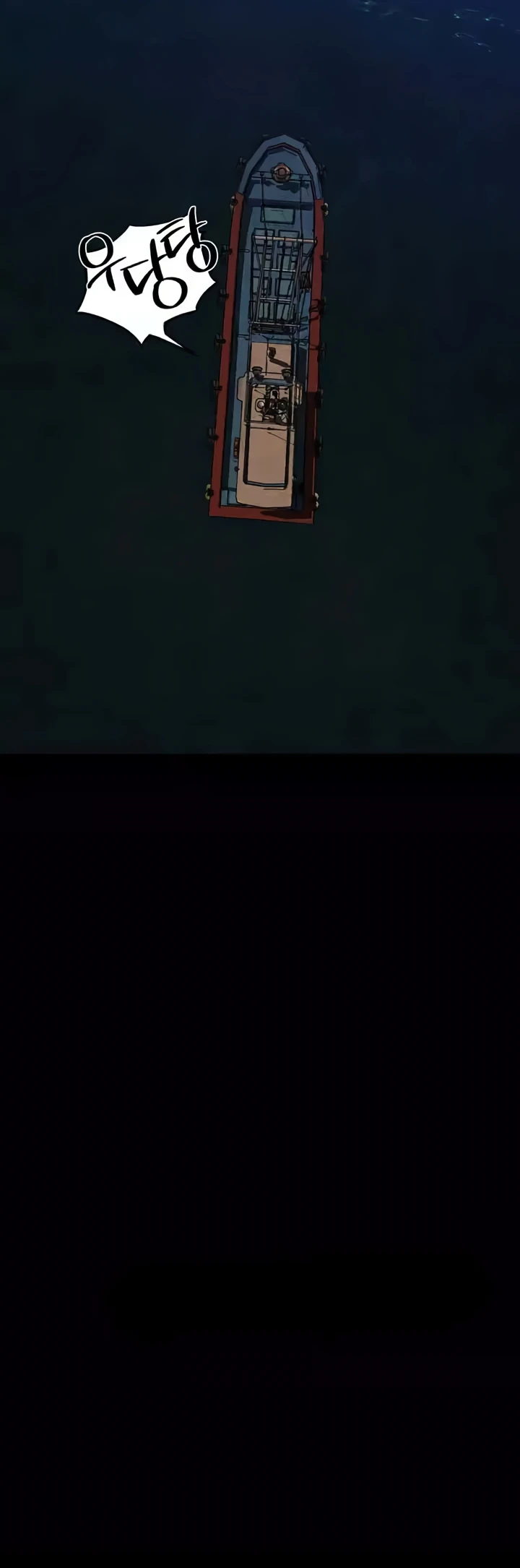 image-komik-komik-zzin-protect-chapter-63-28/68