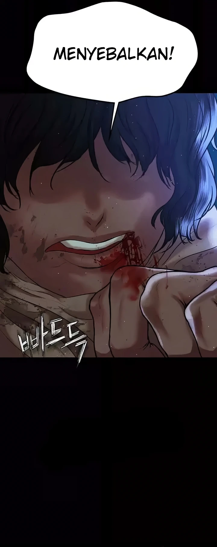 image-komik-komik-zzin-protect-chapter-63-36/68