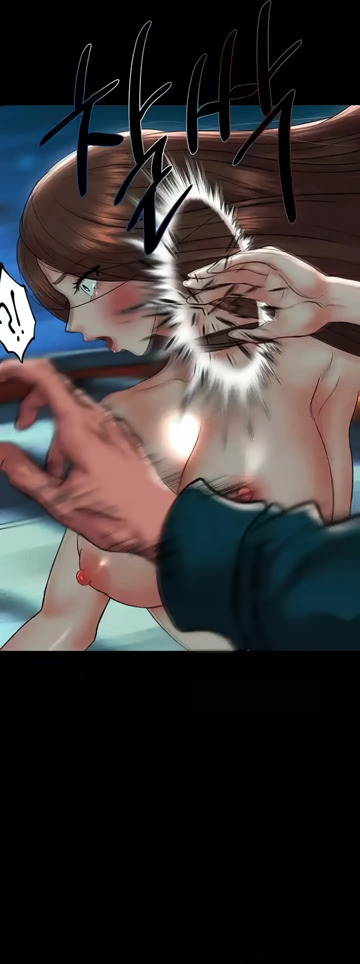 image-komik-komik-zzin-protect-chapter-63-37/68