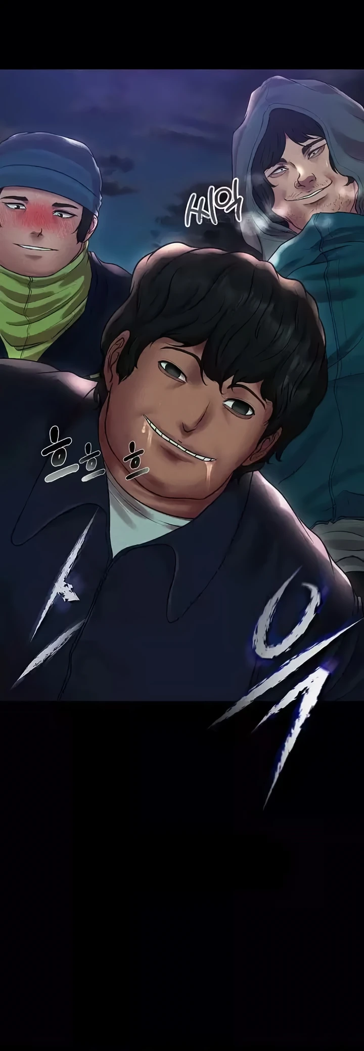 image-komik-komik-zzin-protect-chapter-63-40/68