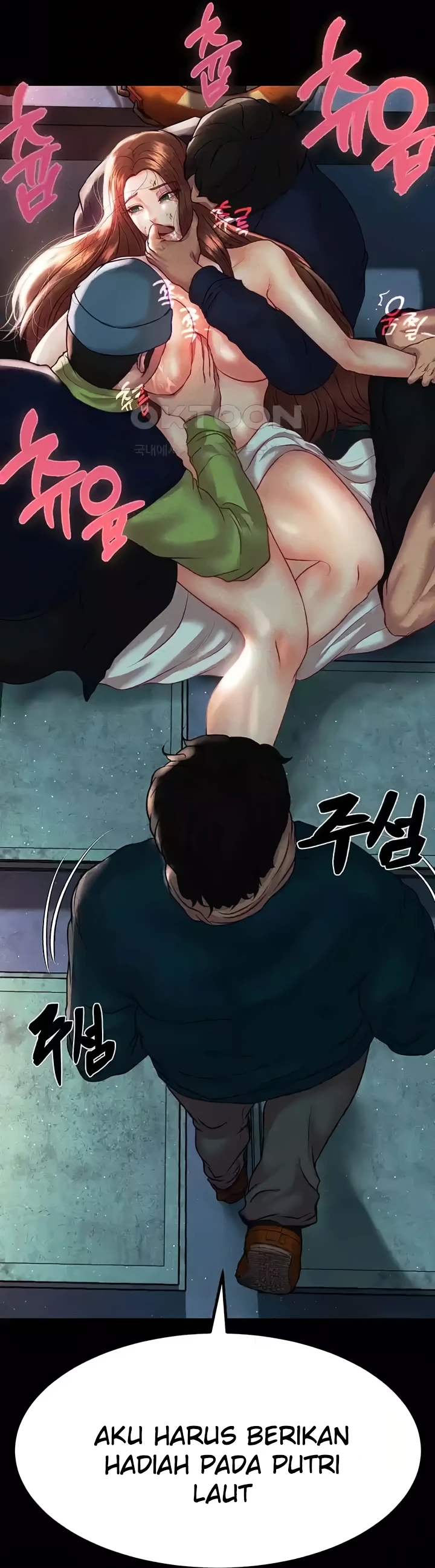 image-komik-komik-zzin-protect-chapter-63-48/68