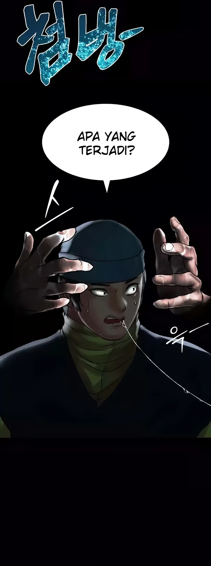 image-komik-komik-zzin-protect-chapter-63-57/68