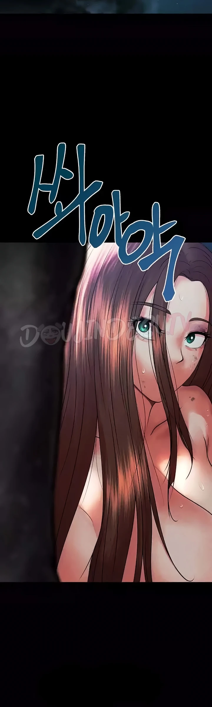 image-komik-komik-zzin-protect-chapter-63-62/68