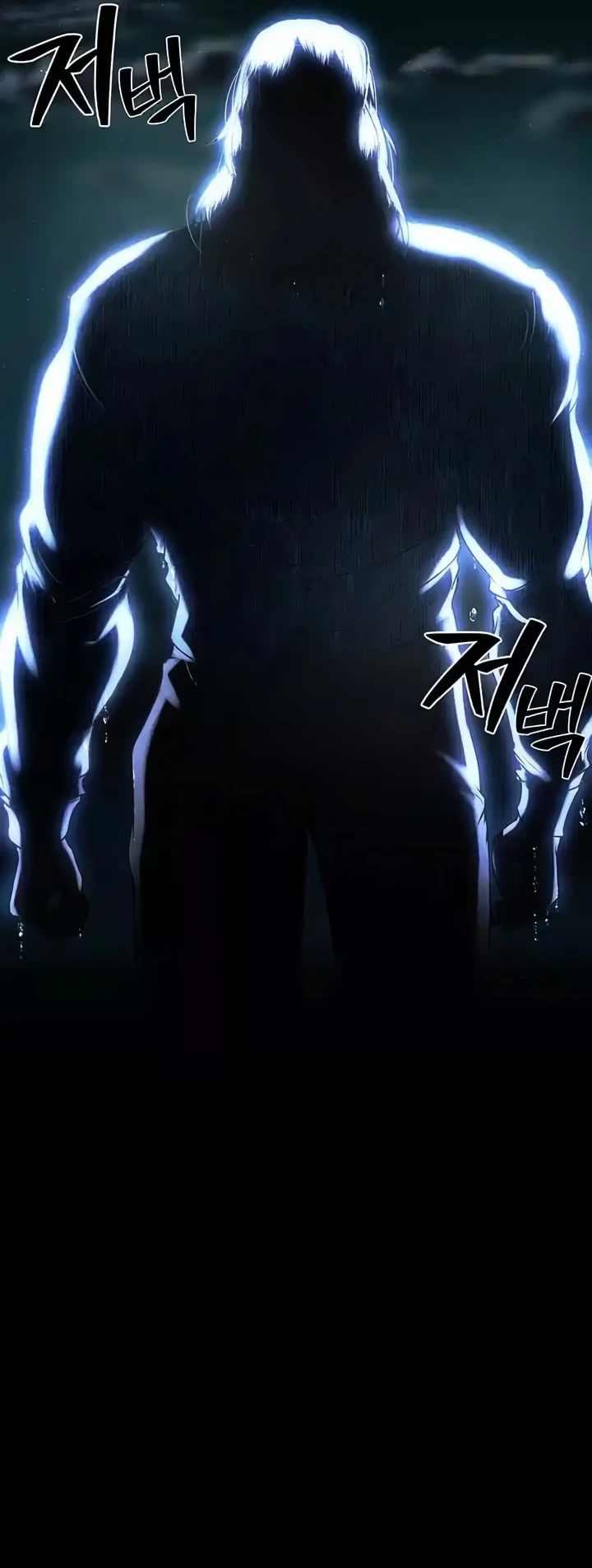 image-komik-komik-zzin-protect-chapter-63-64/68