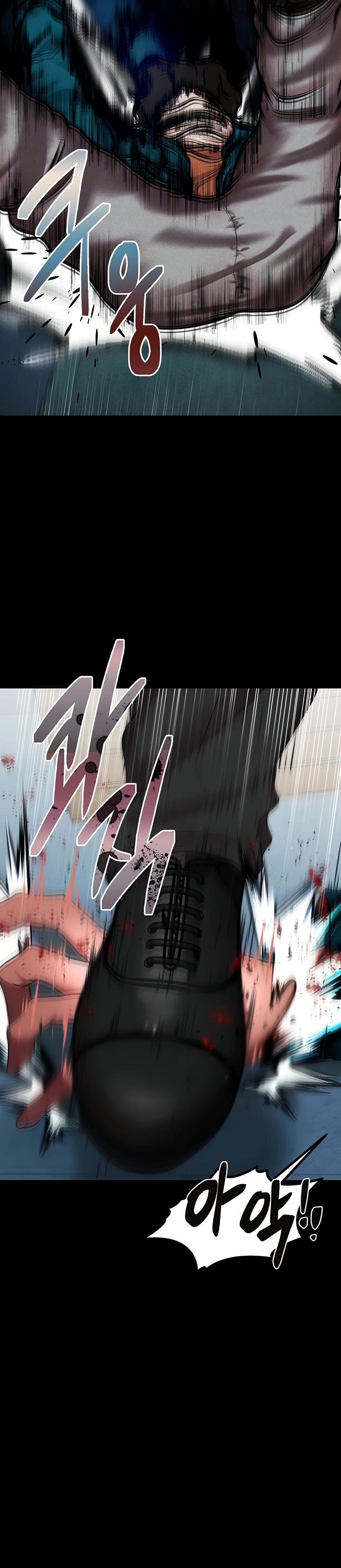 image-komik-komik-zzin-protect-chapter-64-2/45