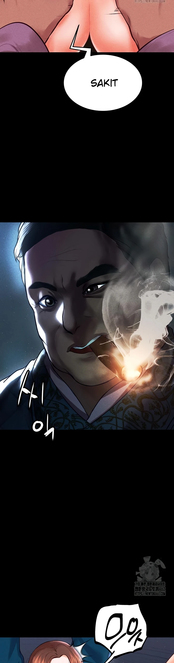 image-komik-komik-zzin-protect-chapter-64-20/45