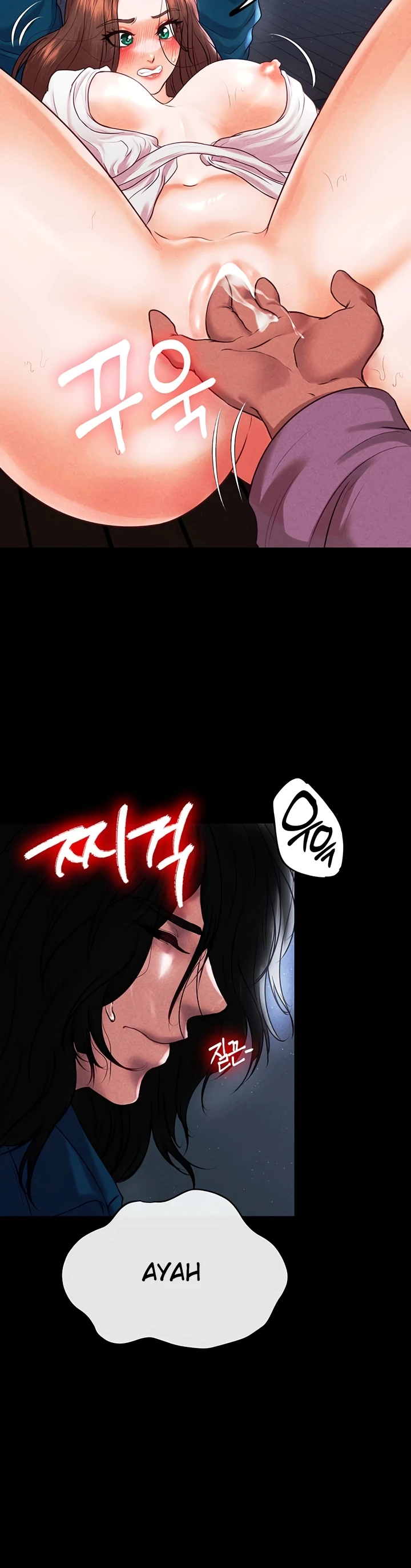 image-komik-komik-zzin-protect-chapter-64-21/45