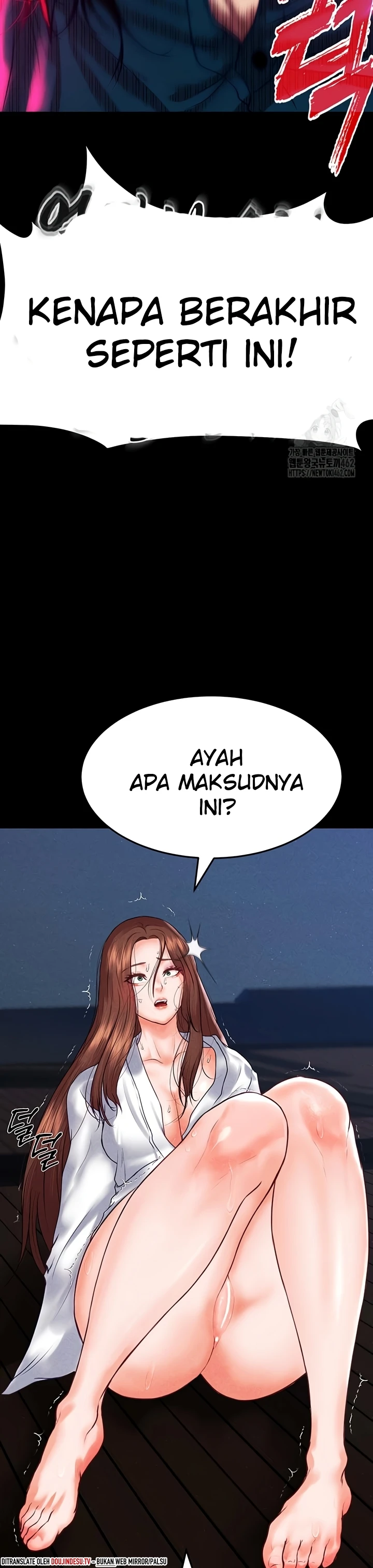 image-komik-komik-zzin-protect-chapter-64-28/45