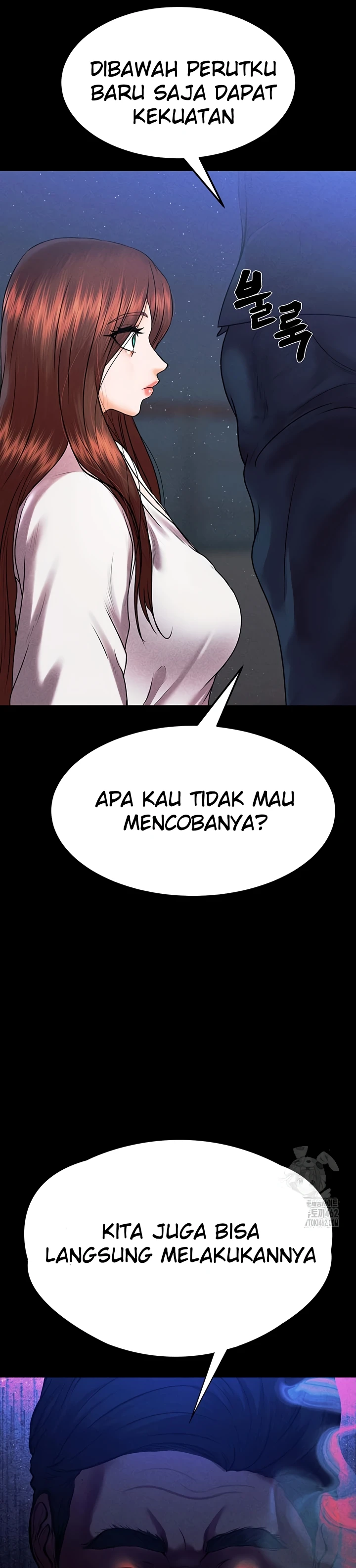 image-komik-komik-zzin-protect-chapter-64-31/45