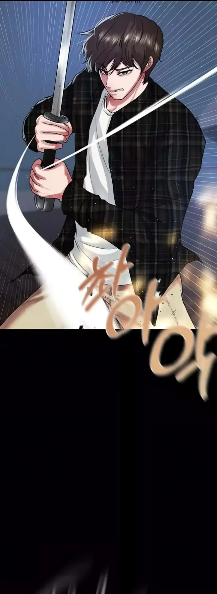 image-komik-komik-zzin-protect-chapter-65-3/86