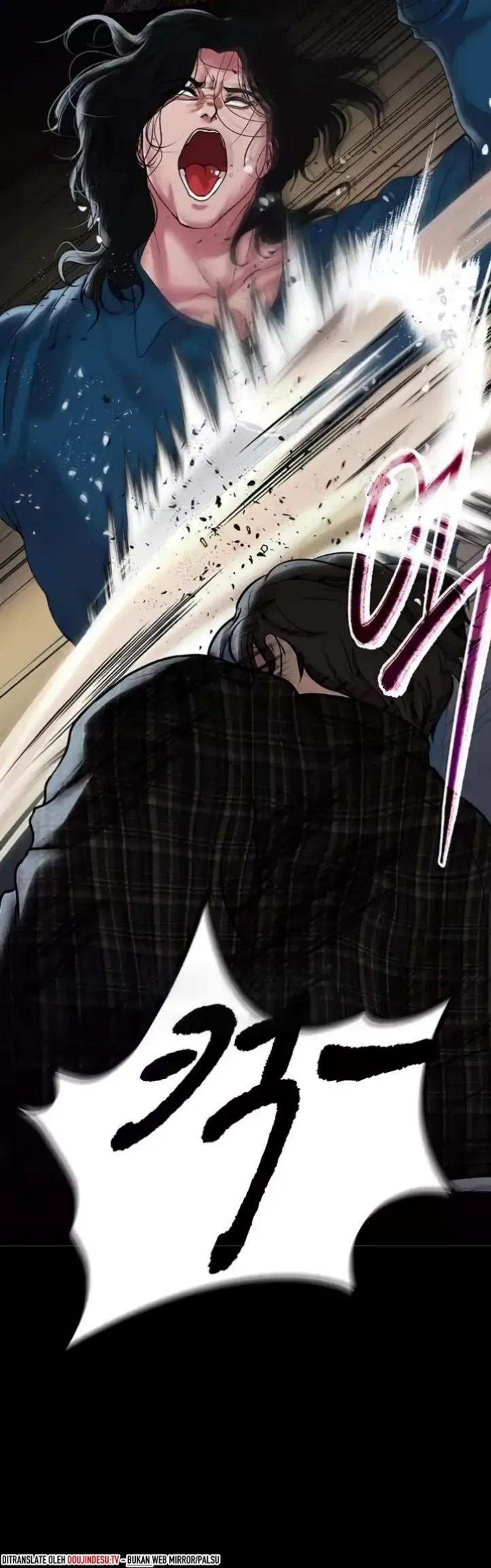 image-komik-komik-zzin-protect-chapter-65-11/86