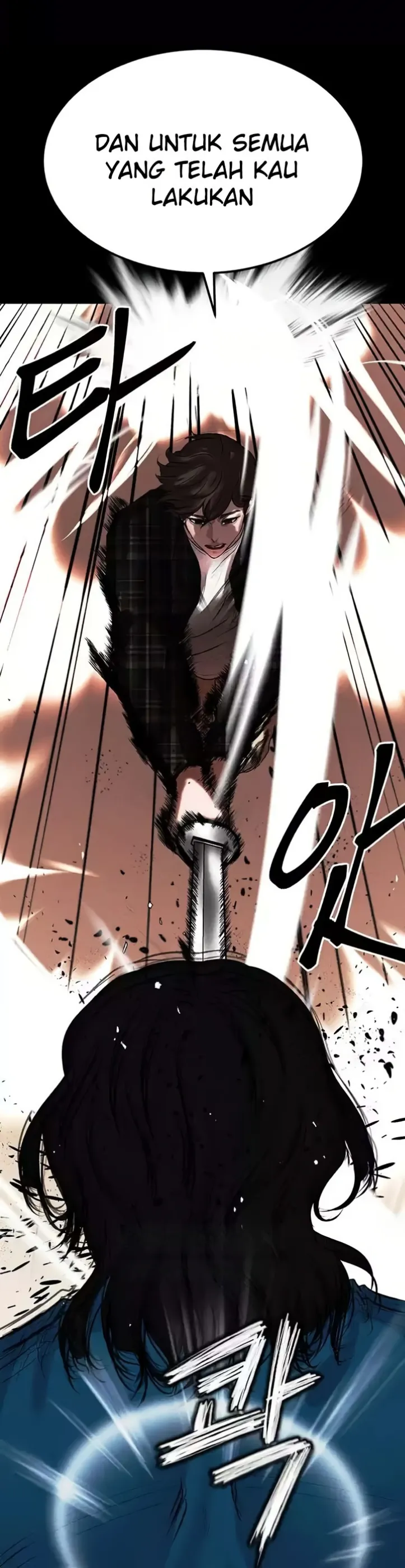 image-komik-komik-zzin-protect-chapter-65-30/86