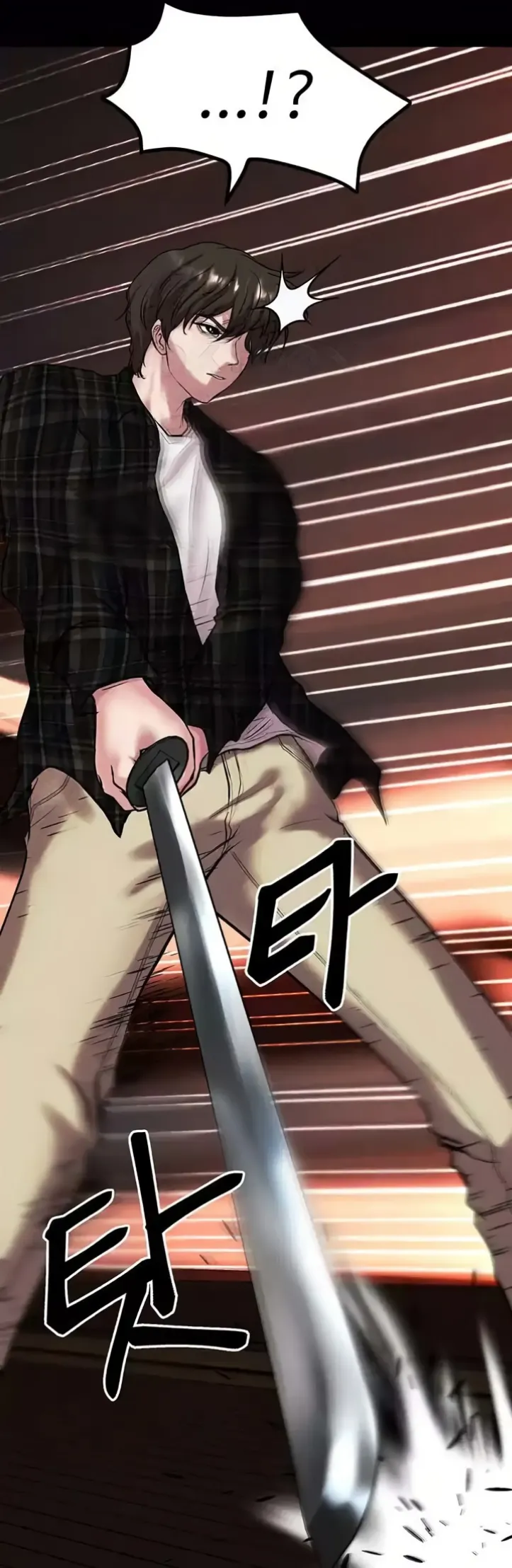 image-komik-komik-zzin-protect-chapter-65-32/86