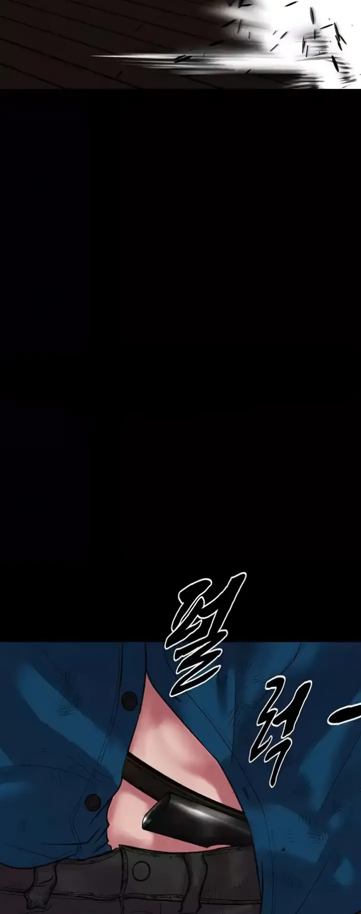 image-komik-komik-zzin-protect-chapter-65-33/86