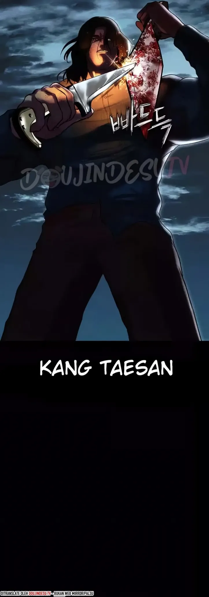 image-komik-komik-zzin-protect-chapter-65-35/86