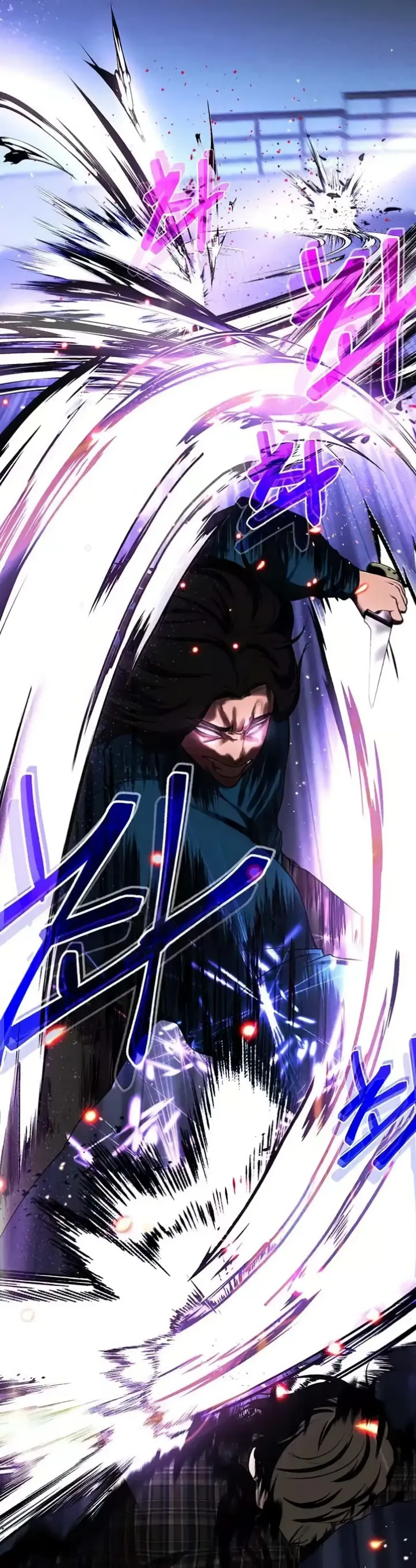 image-komik-komik-zzin-protect-chapter-65-40/86