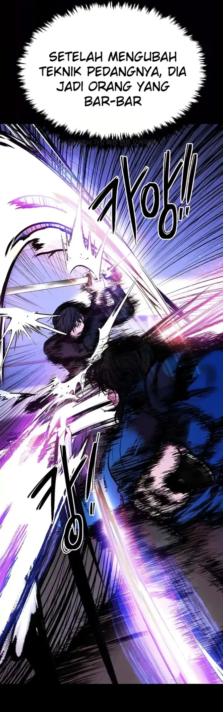 image-komik-komik-zzin-protect-chapter-65-42/86