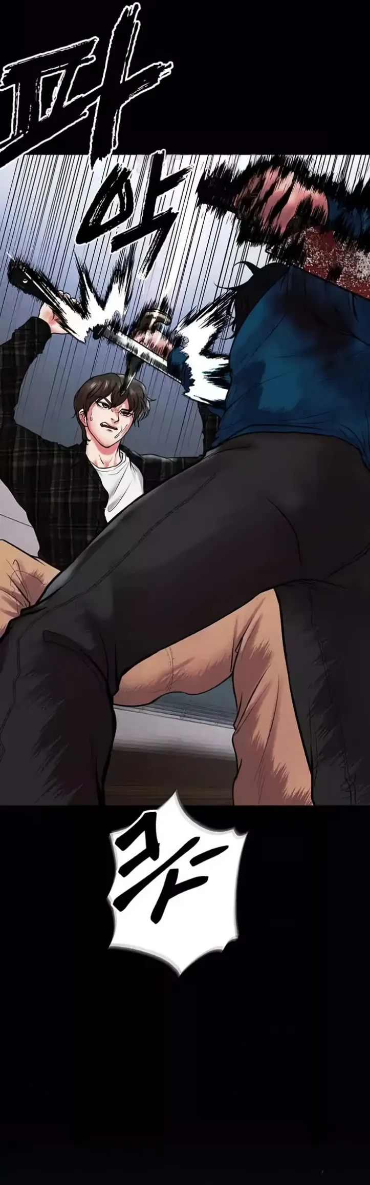 image-komik-komik-zzin-protect-chapter-65-46/86