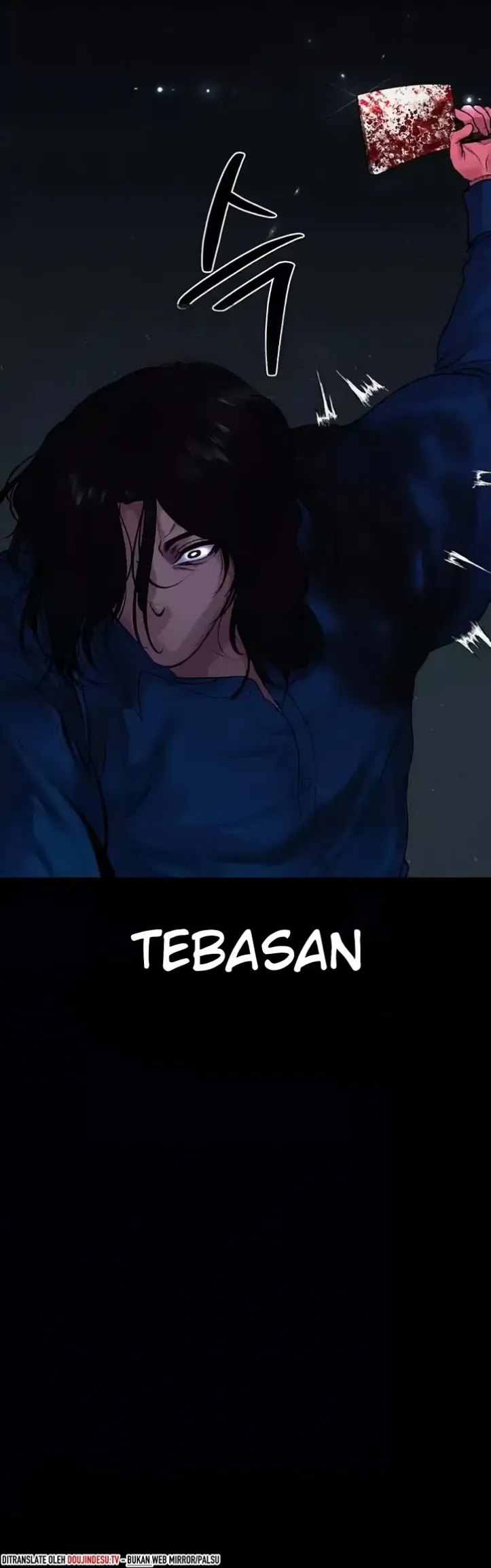 image-komik-komik-zzin-protect-chapter-65-47/86