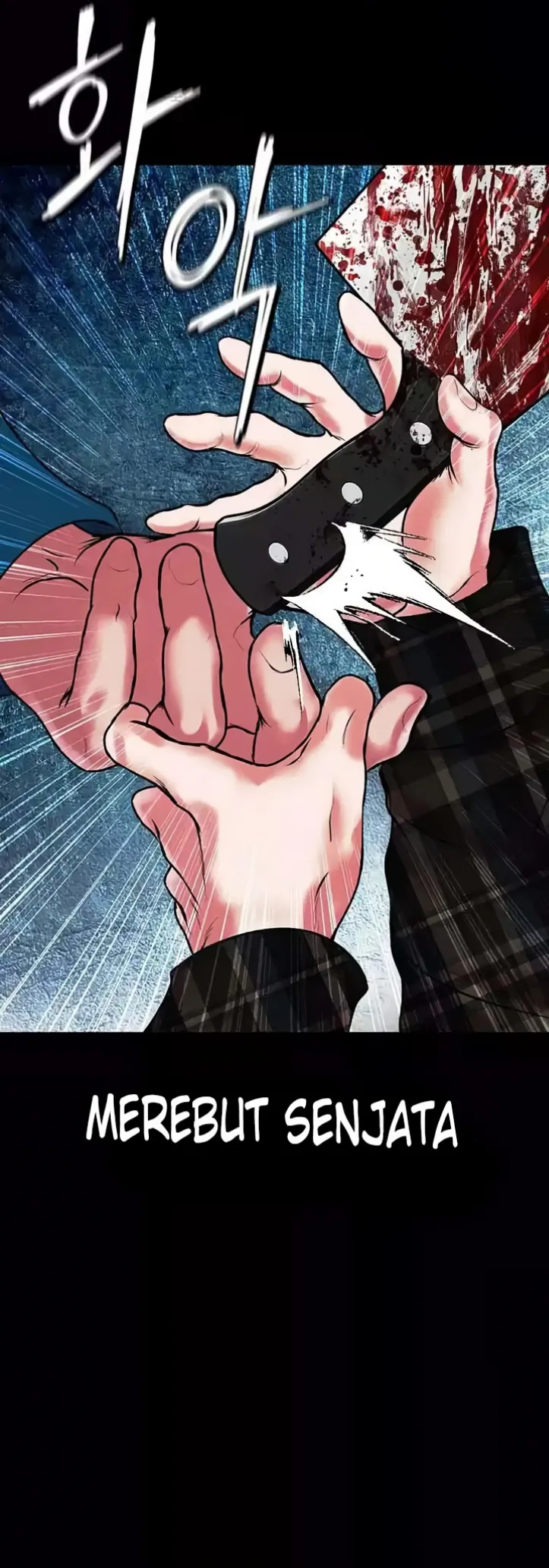 image-komik-komik-zzin-protect-chapter-65-55/86