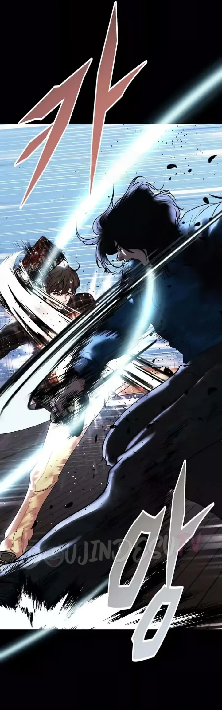 image-komik-komik-zzin-protect-chapter-65-56/86