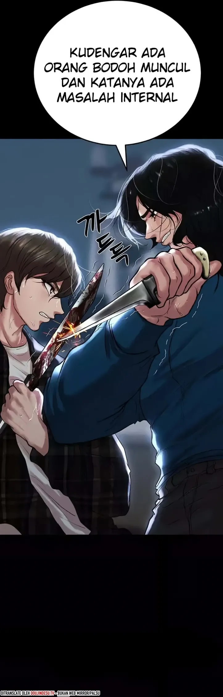 image-komik-komik-zzin-protect-chapter-65-59/86