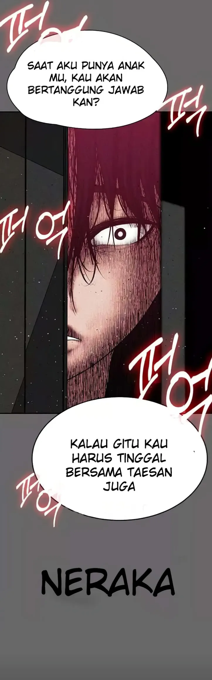 image-komik-komik-zzin-protect-chapter-65-85/86