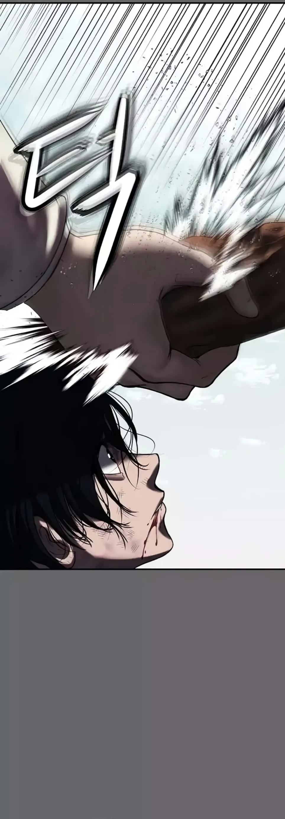 image-komik-komik-zzin-protect-chapter-66-11/63