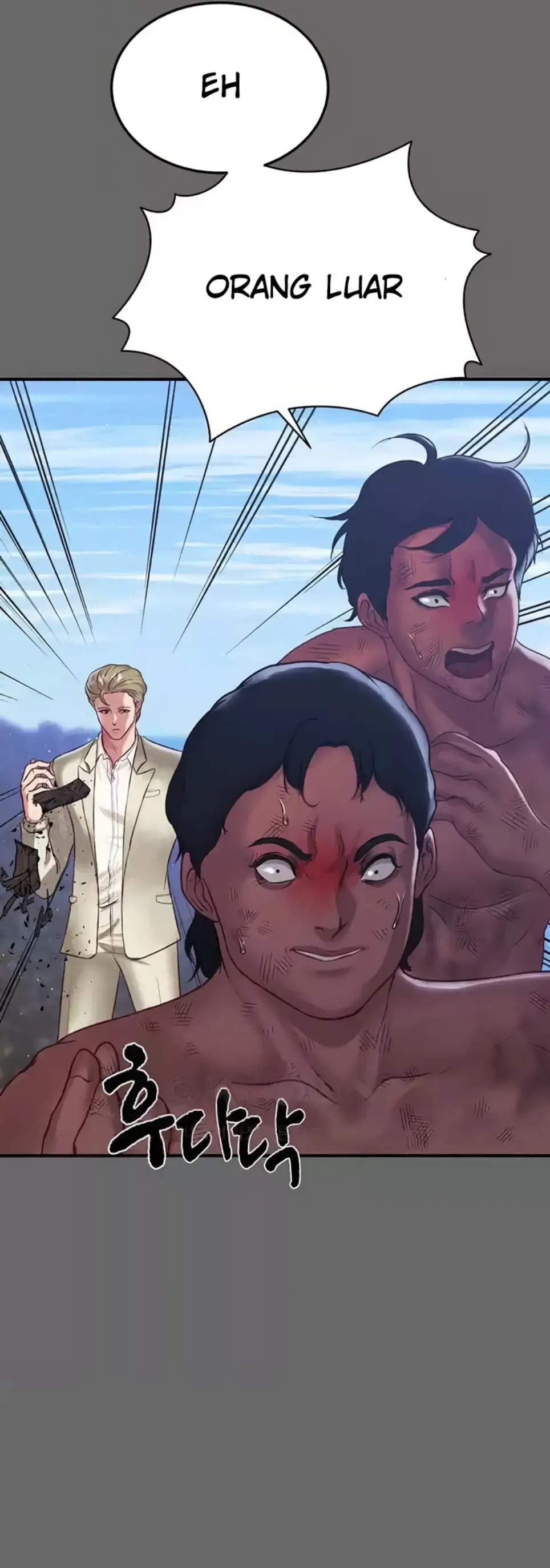 image-komik-komik-zzin-protect-chapter-66-14/63