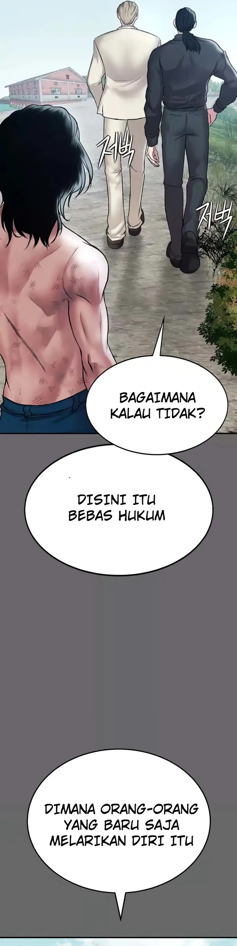 image-komik-komik-zzin-protect-chapter-66-18/63