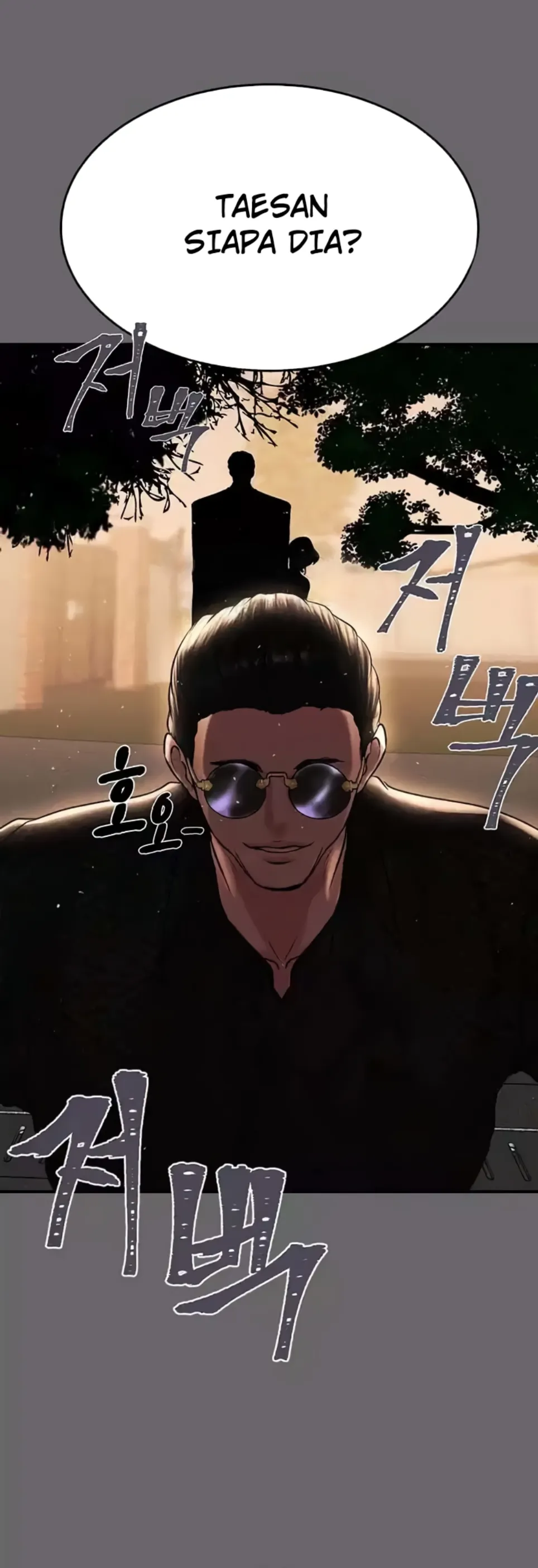 image-komik-komik-zzin-protect-chapter-66-34/63