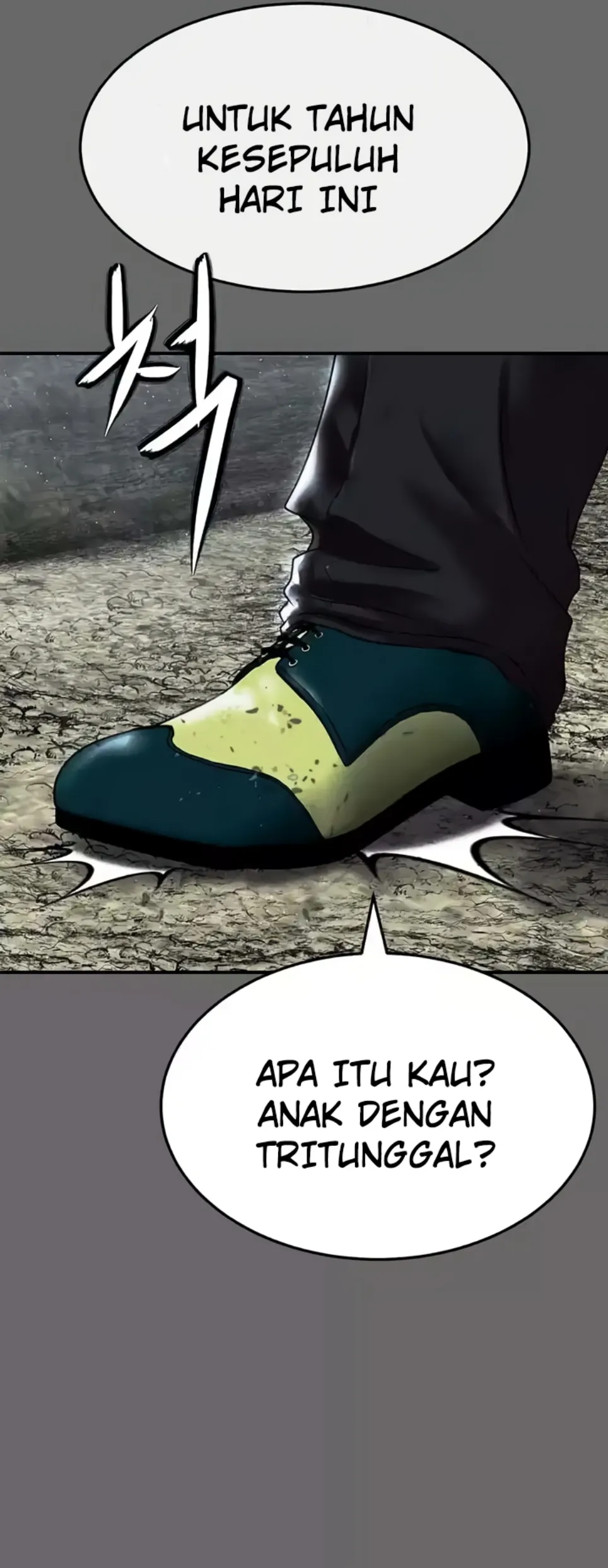 image-komik-komik-zzin-protect-chapter-66-55/63