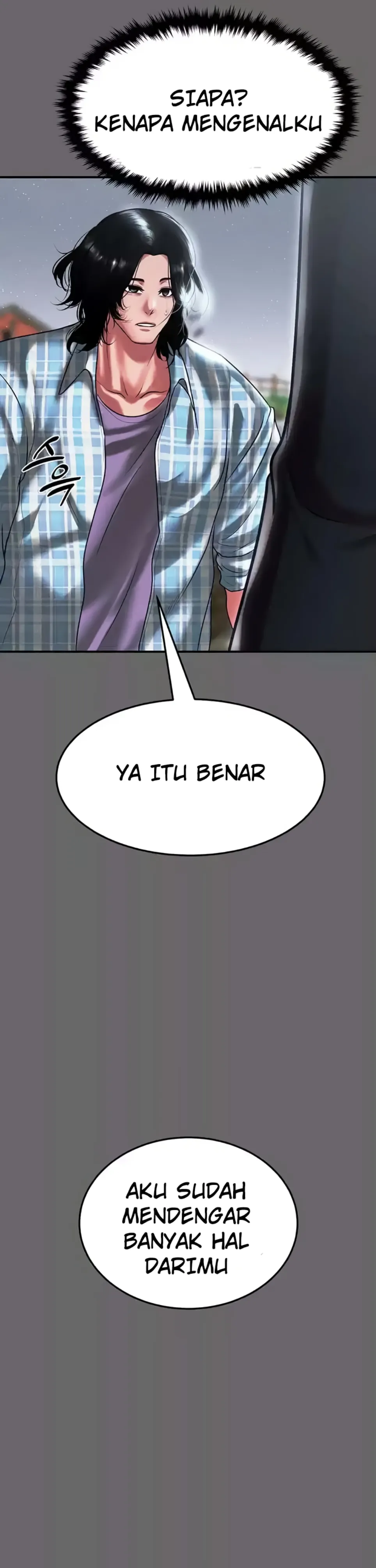 image-komik-komik-zzin-protect-chapter-66-56/63