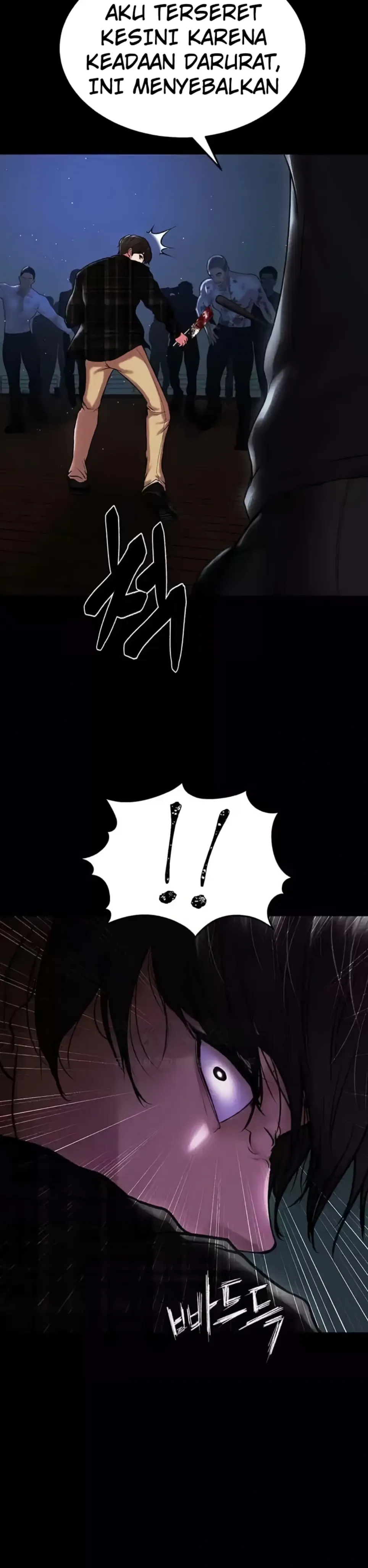 image-komik-komik-zzin-protect-chapter-67-26/56