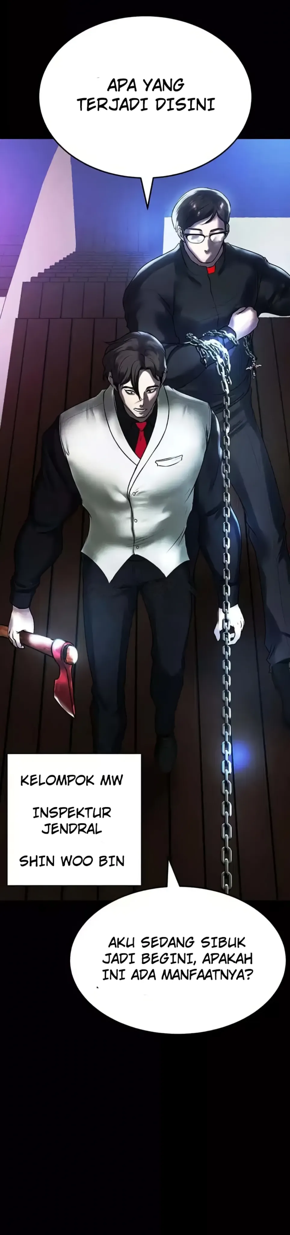 image-komik-komik-zzin-protect-chapter-67-27/56