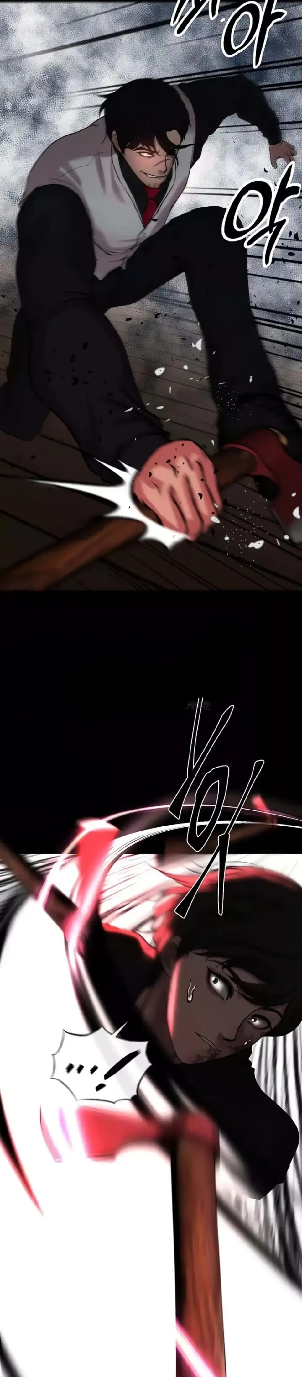 image-komik-komik-zzin-protect-chapter-67-37/56