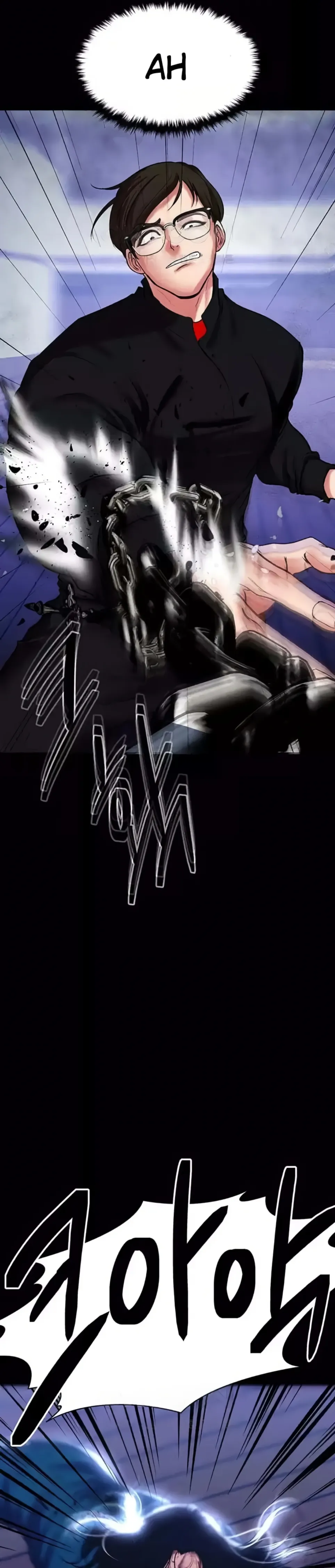 image-komik-komik-zzin-protect-chapter-67-44/56