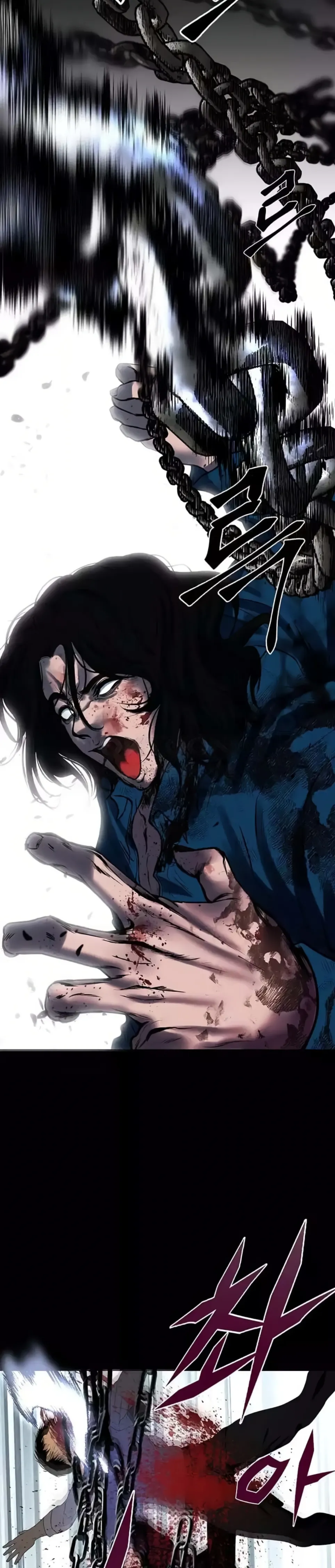 image-komik-komik-zzin-protect-chapter-67-46/56